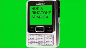 Nokia Arabic Ringtone 4🔥📱📞 Fourth version