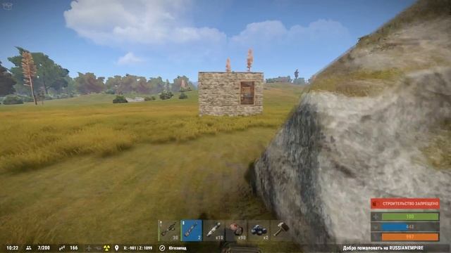 RUST NEW. Изи рейд!! Окупили [RODINA] l [18+] смотреть онлайн