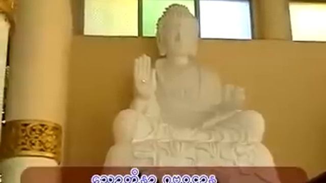 Sayardaw speach to Buddha Pa-tan Ta-yar-daws(9) смотреть онлайн
