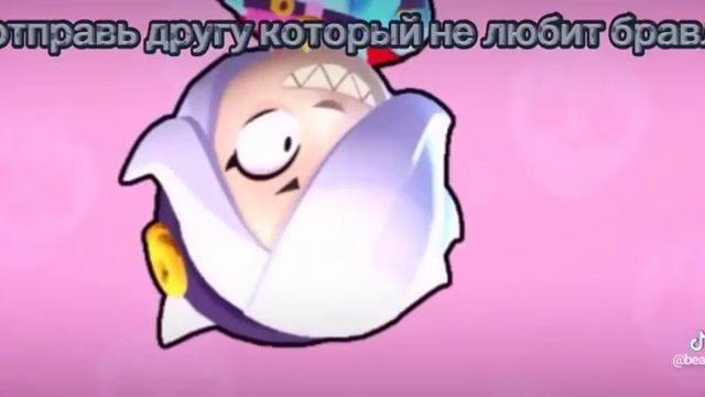Сделай бабл квас смотреть онлайн