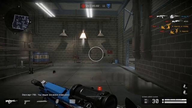 жарим ежей Энфилдом !!! смотреть онлайн