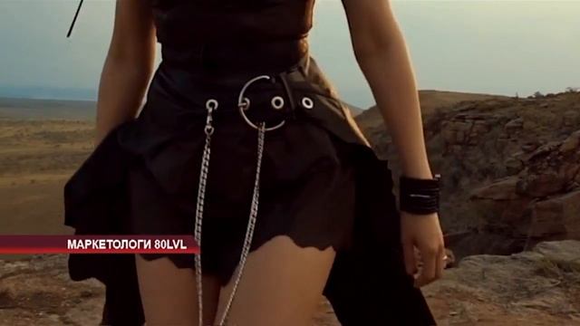 Маркетологи 80 lvl смотреть онлайн
