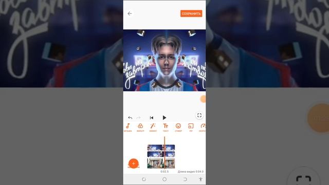 КАК СДЕЛАТЬ ПОЛНУЮ АВАТАРКУ КОМПОТА С ПОМОЩЬЮ "КОМПОТ — ГОЛОВЫ НА ЗАВТРАК" смотреть онлайн