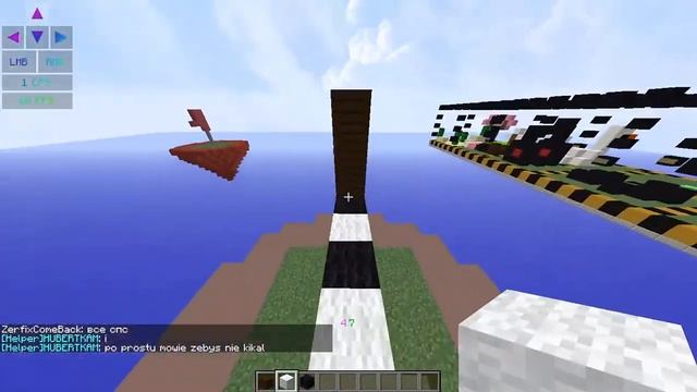 Пиратский флаг - 11.38 смотреть онлайн