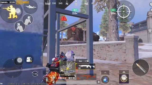 новая карта/metroroyal/pubgm