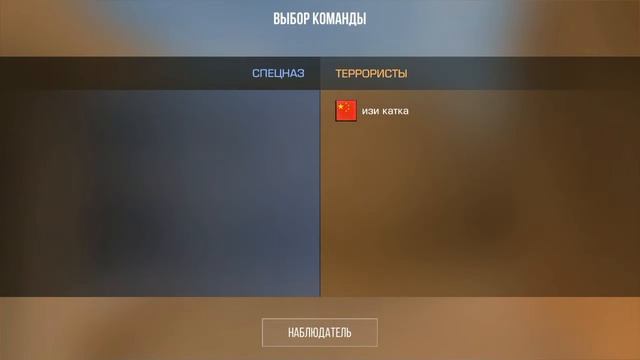 УРА!!! 🔥🔥КРУТОЙ КЕШ С НОЖОМ В СТЕНДОФФ 2 КЕШ STANDOFF 2 смотреть онлайн