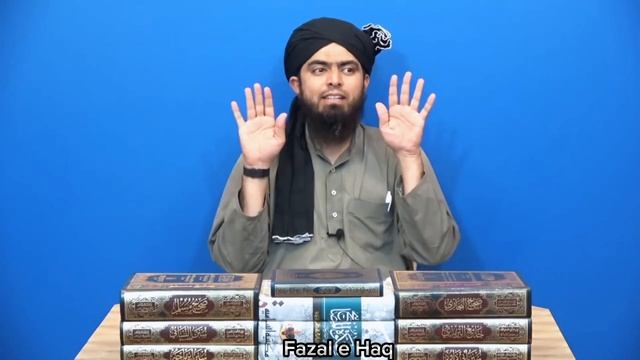 Emam Hunifa Ko Rafa ul Yadein pe Abdulah bin Mubarik Ka jawab | Rafa up yadein py Emam ka munazra | смотреть онлайн