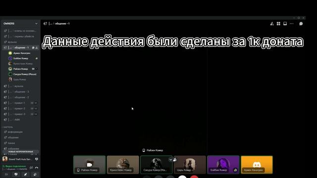 ШОК КОНТЕНТ