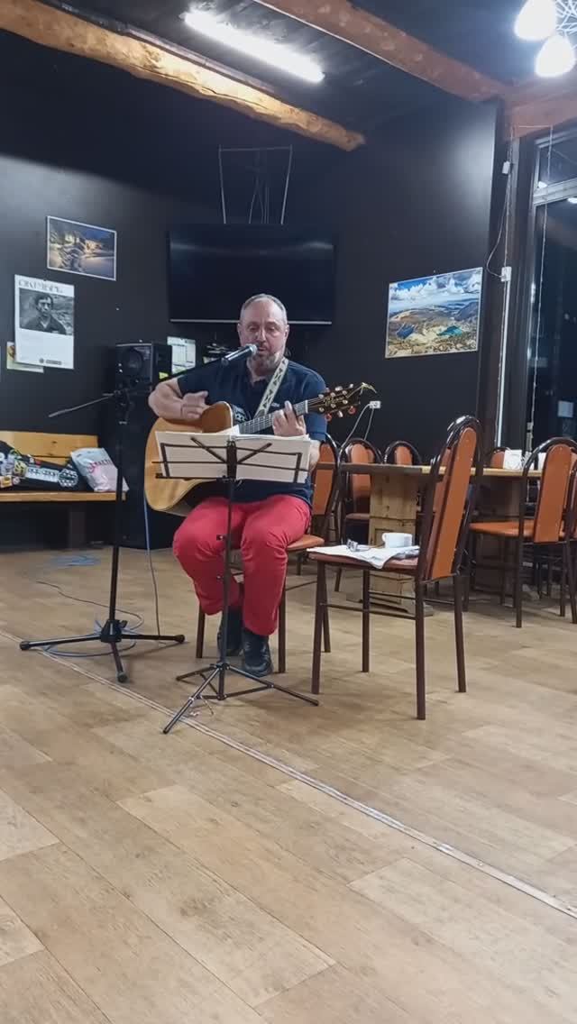 Все перекаты да перекаты, песня исполнялась на Семинском перевале, турбаза Динамо