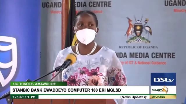 STANBIC BANK EWADDEYO COMPUTER 100 ERI MINISTRY OF GENDER LABOUR & SOCIAL DEVELOPMENT (MGLSD) смотреть онлайн