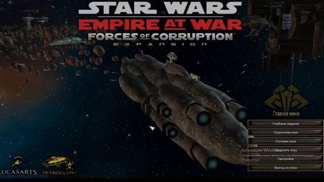 ДЕНЬГИ! SWFOС смотреть онлайн