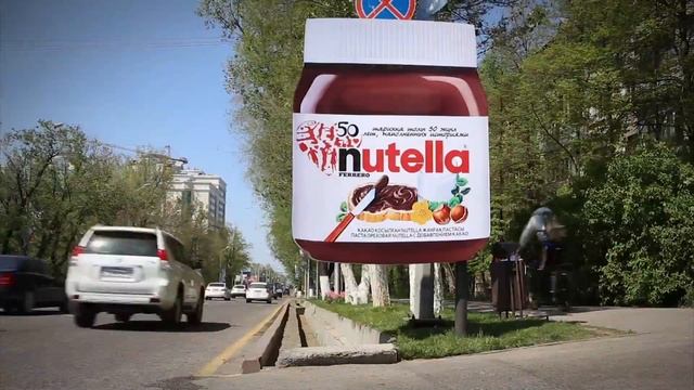 RTS Decaux 2014 Nutella смотреть онлайн