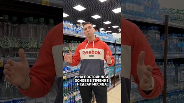 Невидимые жидкие калории! #спорт #какпохудеть #спортдома смотреть онлайн