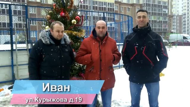 Новый год в Южном, Выпуск 13 смотреть онлайн