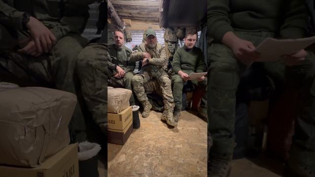 Бойцы и детские письма смотреть онлайн