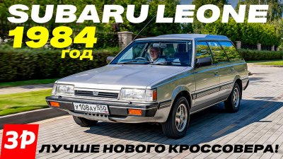 Обзоры и новости авто