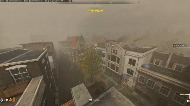 Warzone 2 - РАБОТАЕТ КОМАНДА!