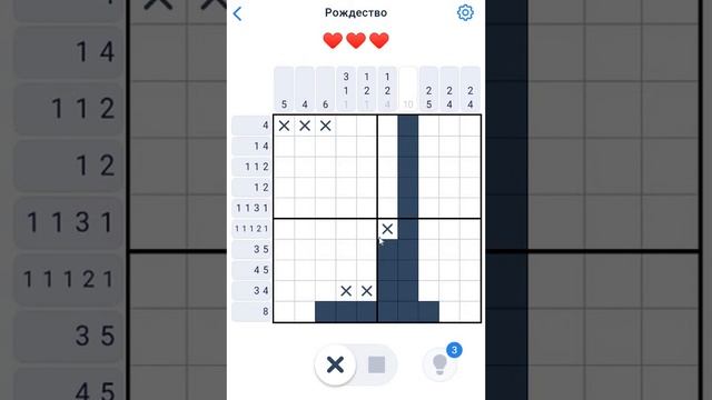 Nonogram.com прохождение