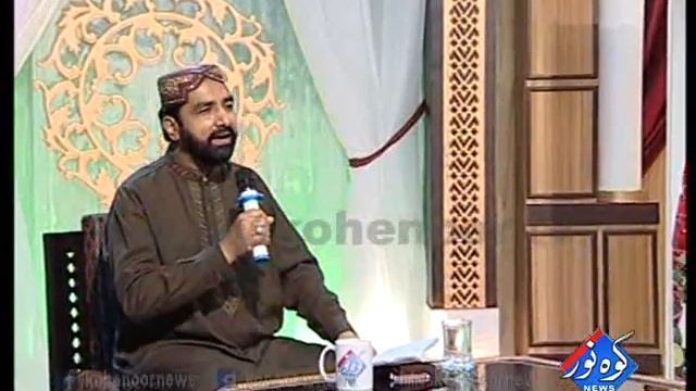 Orak Nu Te Tour (اورک نوں تے ٹور جاناں (سعید احمد رحمان смотреть онлайн