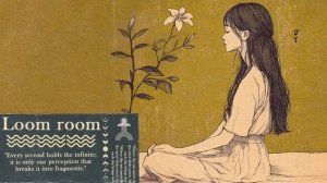 Музыка лофи: Бесконечная комната The Endless Room Loom Room