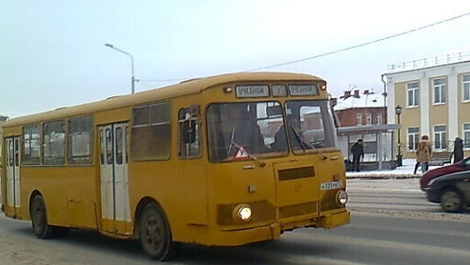 Ишим. Назад в нулевые. смотреть онлайн