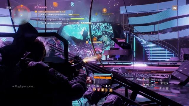 Tom Clancy's The Division ★ 20: Похищенный сигнал смотреть онлайн