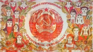 клип-песня Единый Народ.mp4