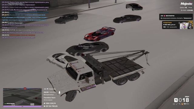 Grand Theft Auto V 2025.01.12 - 06.07.01.07.DVR смотреть онлайн