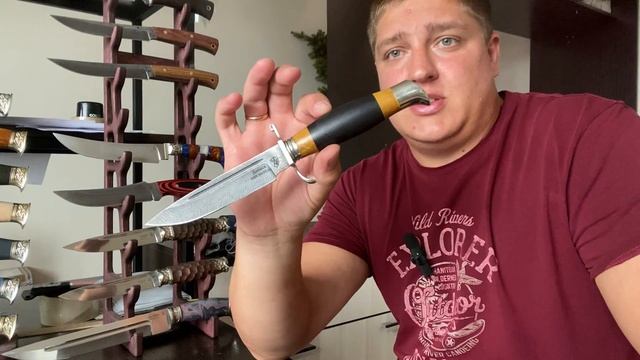 Распродажа 🔪 по наличию смотреть онлайн