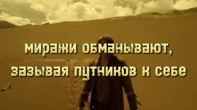 ЧТОБЫ ВЫЙТИ ИЗ ИГРЫ, СНАЧАЛА НУЖНО ПОНЯТЬ, ЧТО ТЫ В ИГРЕ смотреть онлайн