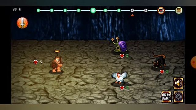 Играю в Soda Dungeon вкусная газировка смотреть онлайн