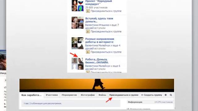 Набор базы подписчиков в социальных сетях смотреть онлайн