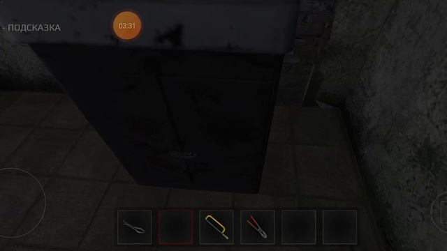 Metel прохождение #13