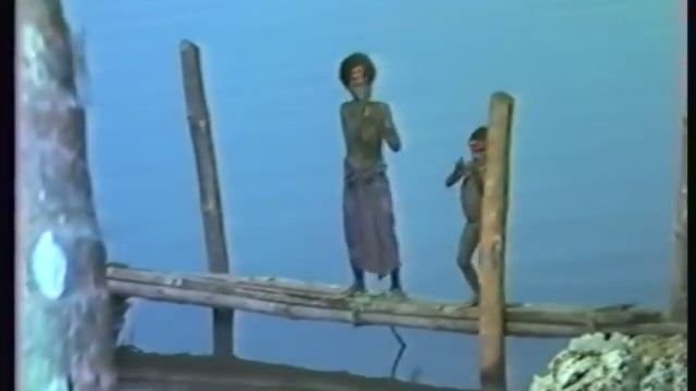Trobriand Islands (Islands Of Love) PNG 1984