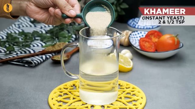 Chicken Shawarma with Lavash bread Recipe By Food Fusion (Ramazan Special) смотреть онлайн