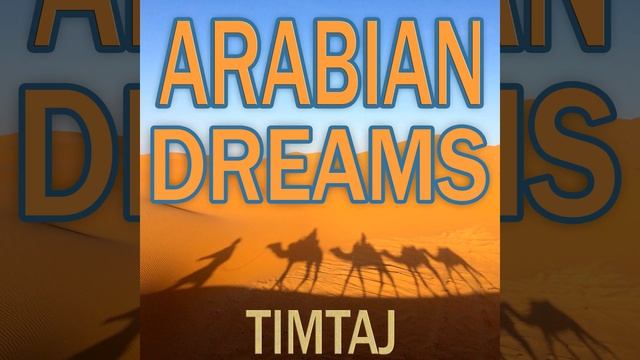 Arab Travel смотреть онлайн