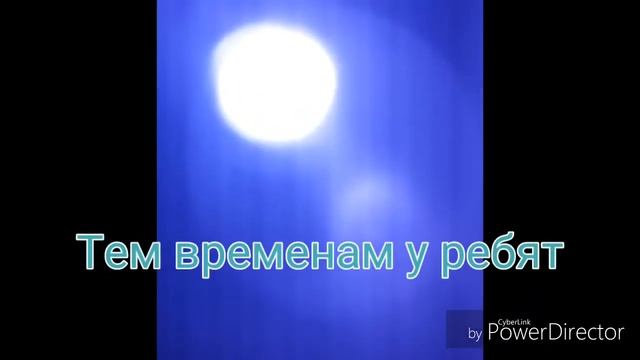 Фанфик „ Что выбрать дружбу между любовью" 11 часть смотреть онлайн