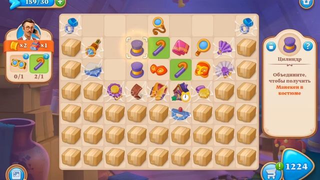 manor matters смотреть онлайн