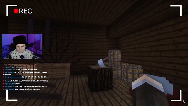 ДЕВОЧКА ИЗ КОЛОДЦА. ЛИЦОМ К ЛИЦУ. ЗВОНОК [ЧАСТЬ 7] - СТРАШИЛКИ МАЙНКРАФТ. ХОРРОР | (Линч) Реакция смотреть онлайн