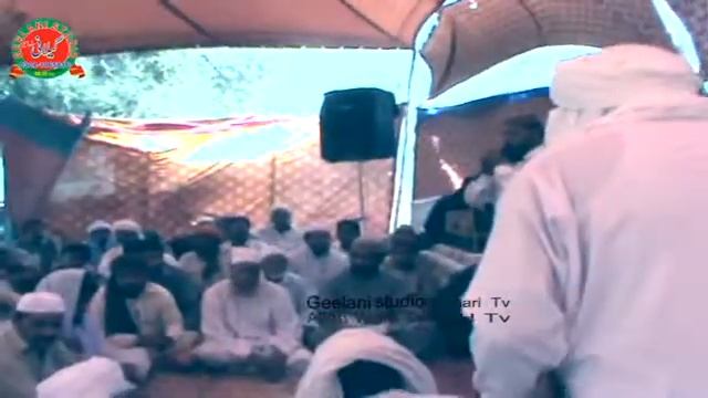 Haq La Ilaha Illaiiah || Naat Kha Sabar Hussain Fareedi смотреть онлайн