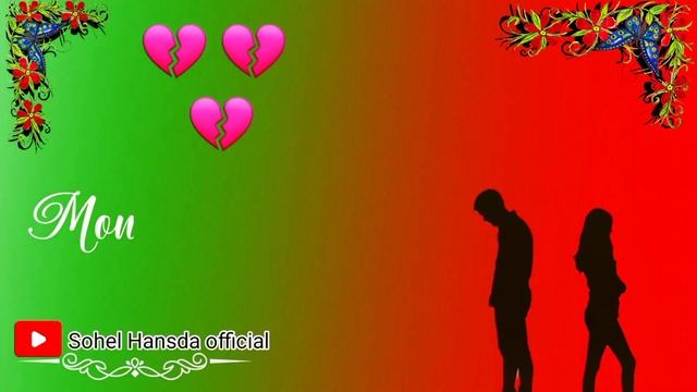 Mone milan lena//Santali sad WhatsApp status video//2022-23 смотреть онлайн
