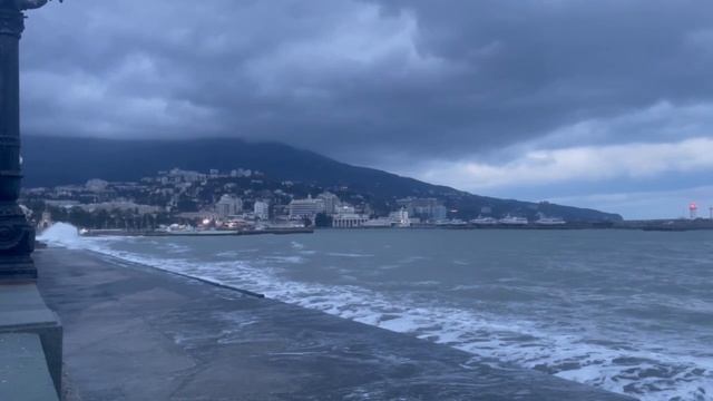 Ялта 💖💖💖 Море 🌊🌊🌊 смотреть онлайн