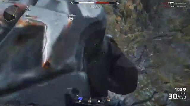 Что это за гадость? смотреть онлайн