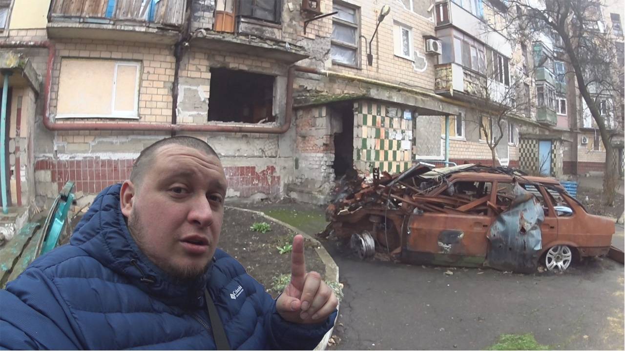НОВОГОДНИЙ ВЛОГ или СНОВА НА ОКРАИНЕ ДОНЕЦКА.ПЕРВАЯ ПЛОЩАДКА.#донецк #окраина #каклюдиживут смотреть онлайн