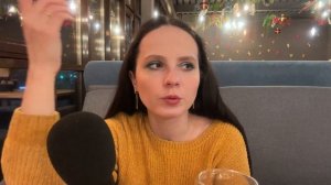 Страх отчуждения у меня. Все рассказала. Панорама холл Псков.