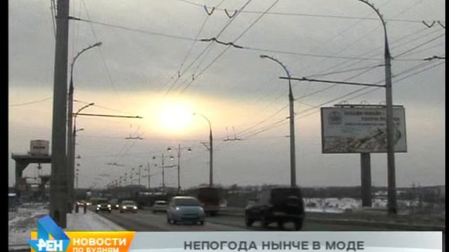 Метели ожидаются в ближайшие дни в Иркутской области смотреть онлайн