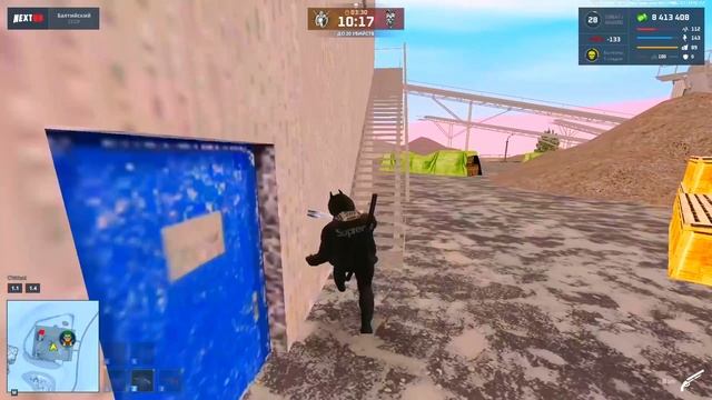 не надо так