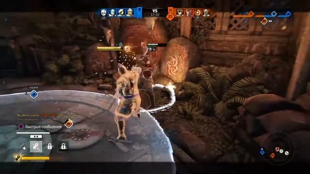 For Honor чай беседа, пососи у деда! смотреть онлайн