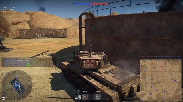 Warthunder- Contemplative Comet смотреть онлайн