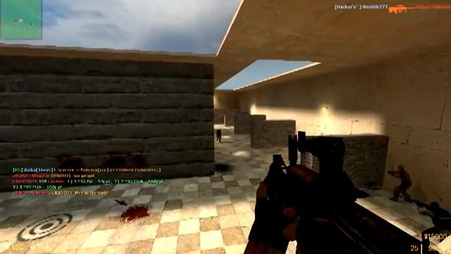 ЗА КРУЖКОЙ ЧАЯ Ч 2 смотреть онлайн